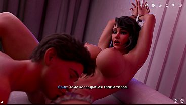Permainan: Freshwomen, Episode 8 – Seks Bdsm Keras Dengan Bos Wanita Di Kantor (suara Rusia)