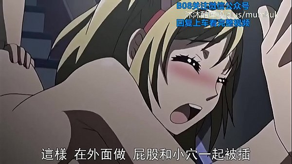 【爆乳诱惑】她在约会时大胆更衣，湿身诱惑中文字幕第一弹