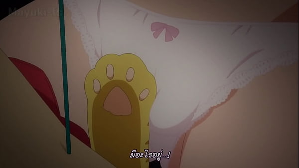 Nafsu Gelap Di To Love Ru: Episode 5 Dengan Subtitle Thai