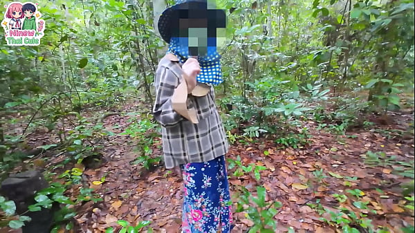 สาวไทยวัยใสเก็บเห็ดป่า โดนจับเย็ดหีซะงั้น เสียงครวญครางสุดเร่าร้อน