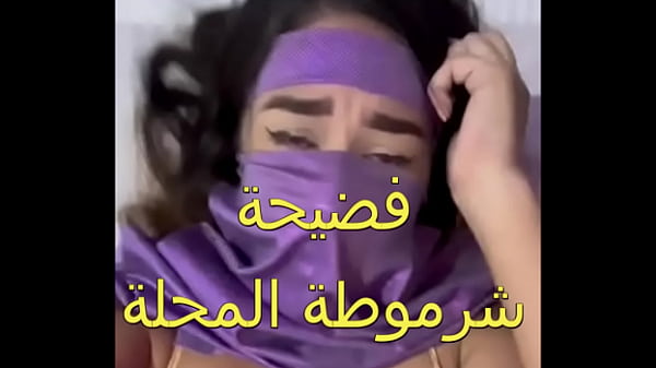 زوجي جابلي عشيق قحبة زبه صلب نيكني بقوة وملأ جسمي بالنيك لأول مرة أحس بلذة جنونية كسي يقطر ميه