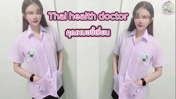 หมอไทยขี้เงี่ยนเล่นเสียวสุดมันส์ เสียงครางไทยแท้ชัด4k