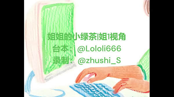 女上司让你在家陪她干活，湿漉漉的办公时间
