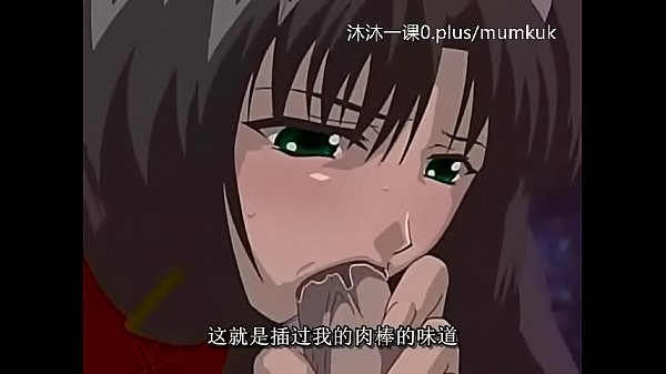 Nonton A106-a107 Anime Sub Indo, Mulusin Tuh Tubuh Mulus Elfina Part 2, Bikin Muncrat Abis