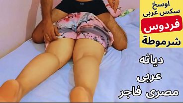 Arab Muslim Pelacur, Abang Bejat Ngentot Istri Sendiri Yang Jalang, Nggak Pake Celana, Kontolnya Masuk Ke Memek—dosa Banget, Dasar Banci!