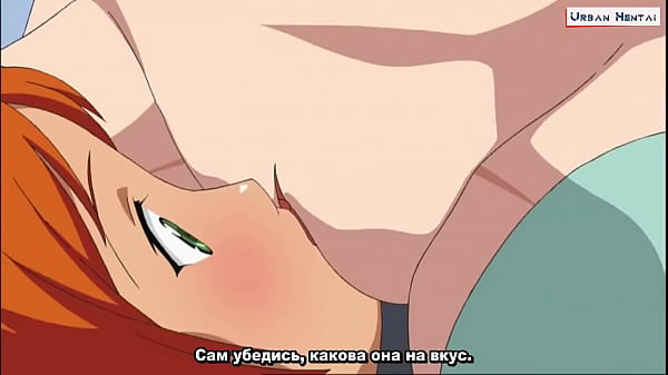 Телки без купюр – Сэрэ Кано (Серия 1) (Русские сабы) — смотри, как она кончает!