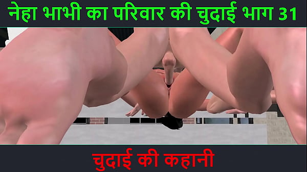 Cerita Seks Audio Hindi – Petualangan Ngenyang Neha Bhabhi Bagian 31 – Malam Panas Penuh Gairah