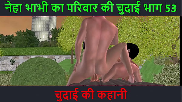 Cerita Sex Suara Hindi – Petualangan Malam Panas Bhabhi Neha – Bagian 53