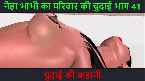 Cerita Seks Audio Hindi – Petualangan Sexy Neha Bhabhi Part 41 – Ngewe Panas
