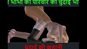 Video Panas Kartun Dua Cewek Imut Main Lesbian, Cerita Sex Pake Suara Hindi Bikin Makin Greget.
