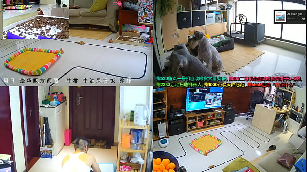 Tonton Live China, Goyangannya Bikin Kelojotan!
