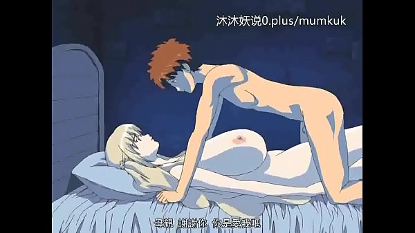 Kumpulan Ibu Tiri Seksi A28, Anime Mesum Sub Indo, Episode 3 Yang Bikin Ngilu