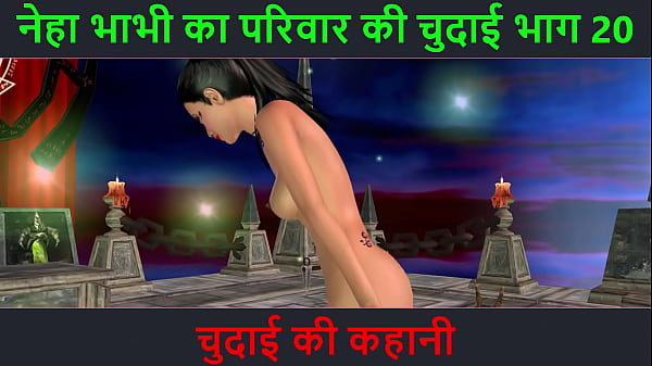 Cerita Sex Audio Hindi – Kisah Ngentot – Petualangan Sexy Neha Bhabhi Part 20. Video Kartun Animasi Bhabhi India Pamer Pose Hot.