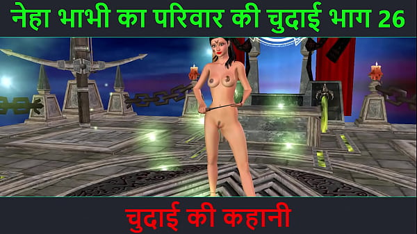 Cerita Mesum Hindi Audio – Petualangan Seks Seru Neha Bhabhi Part 26, Video Kartun Hot Bhabhi India Pamer Gaya Menggoda.