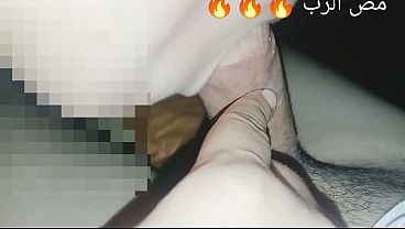 Hisap Kontolku, Jalang