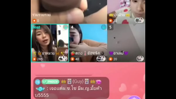 Bigo Live Thai Panas #03 160419 7h03, Bikin Merem Melek